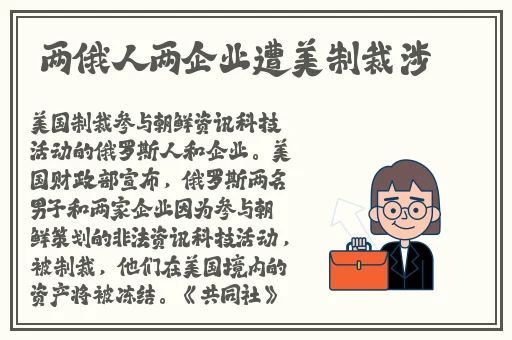 最近中文字幕完整在线看一